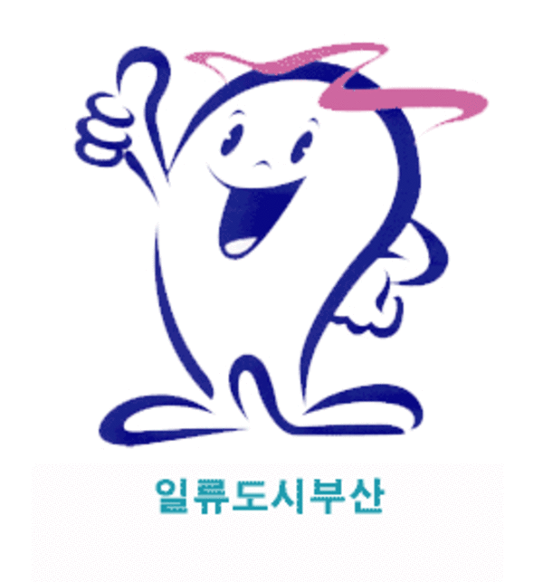 썸네일이미지